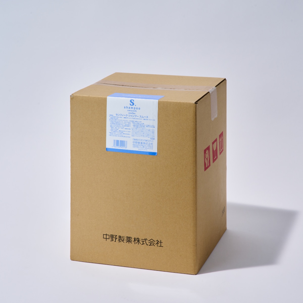 センフィーク シャンプー スムース