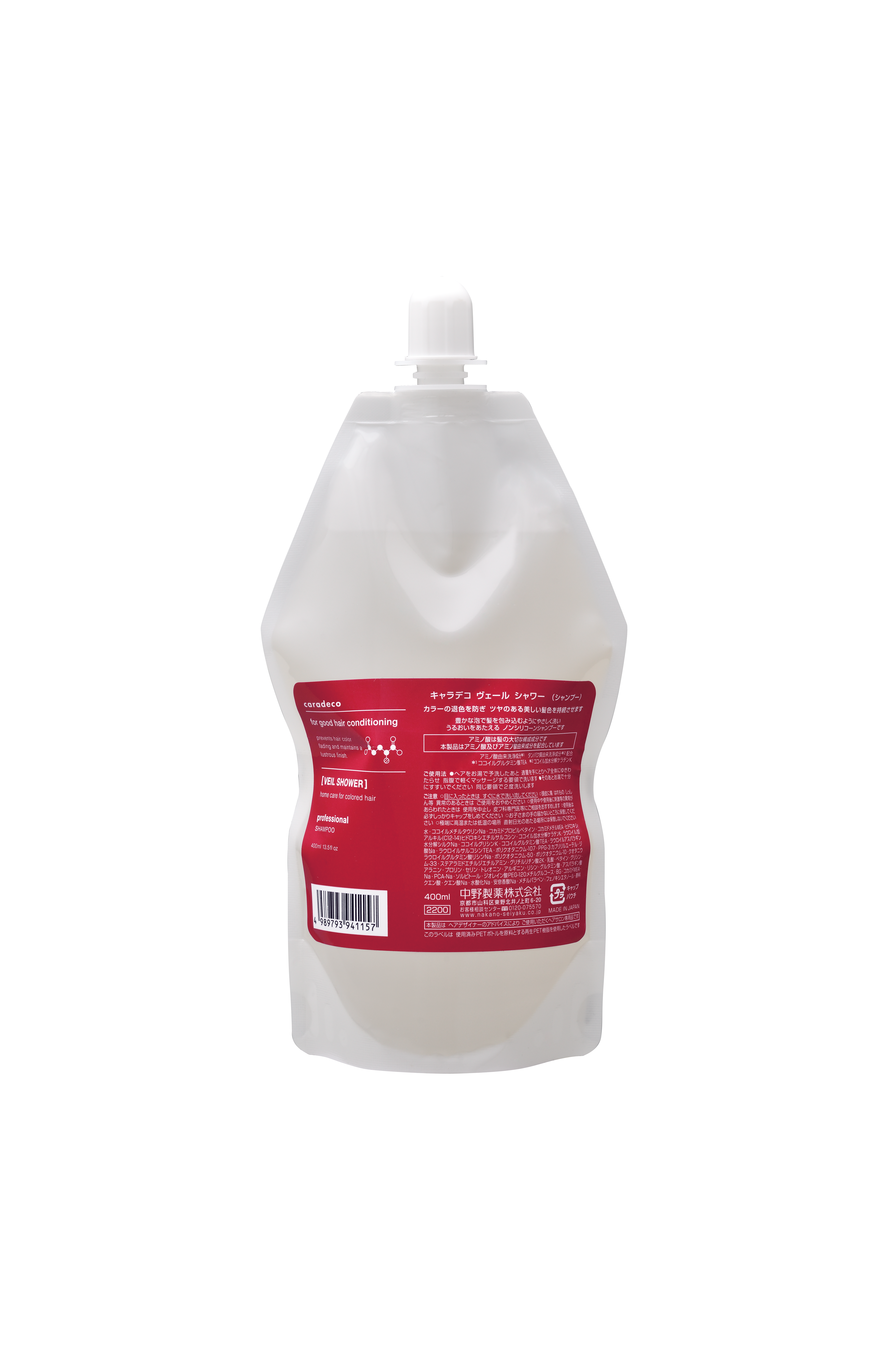 【新品未開封】ナカノ キャラデコ 90本まとめ売り ナカノ キャラデコ P/v-7t 80gの業務用通販サイト【b-zone】(REVO+)