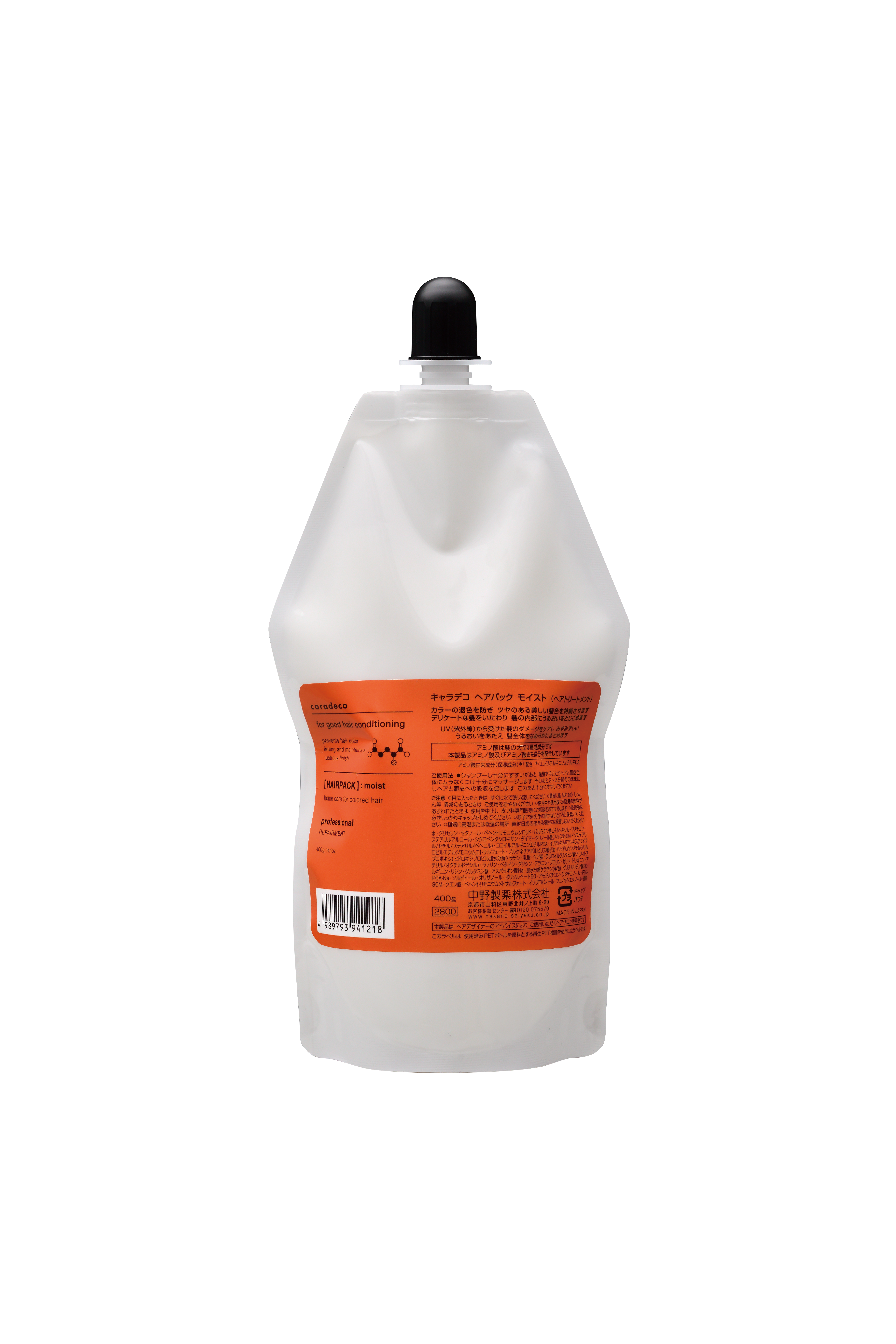 キャラデコ ヘアパック モイスト