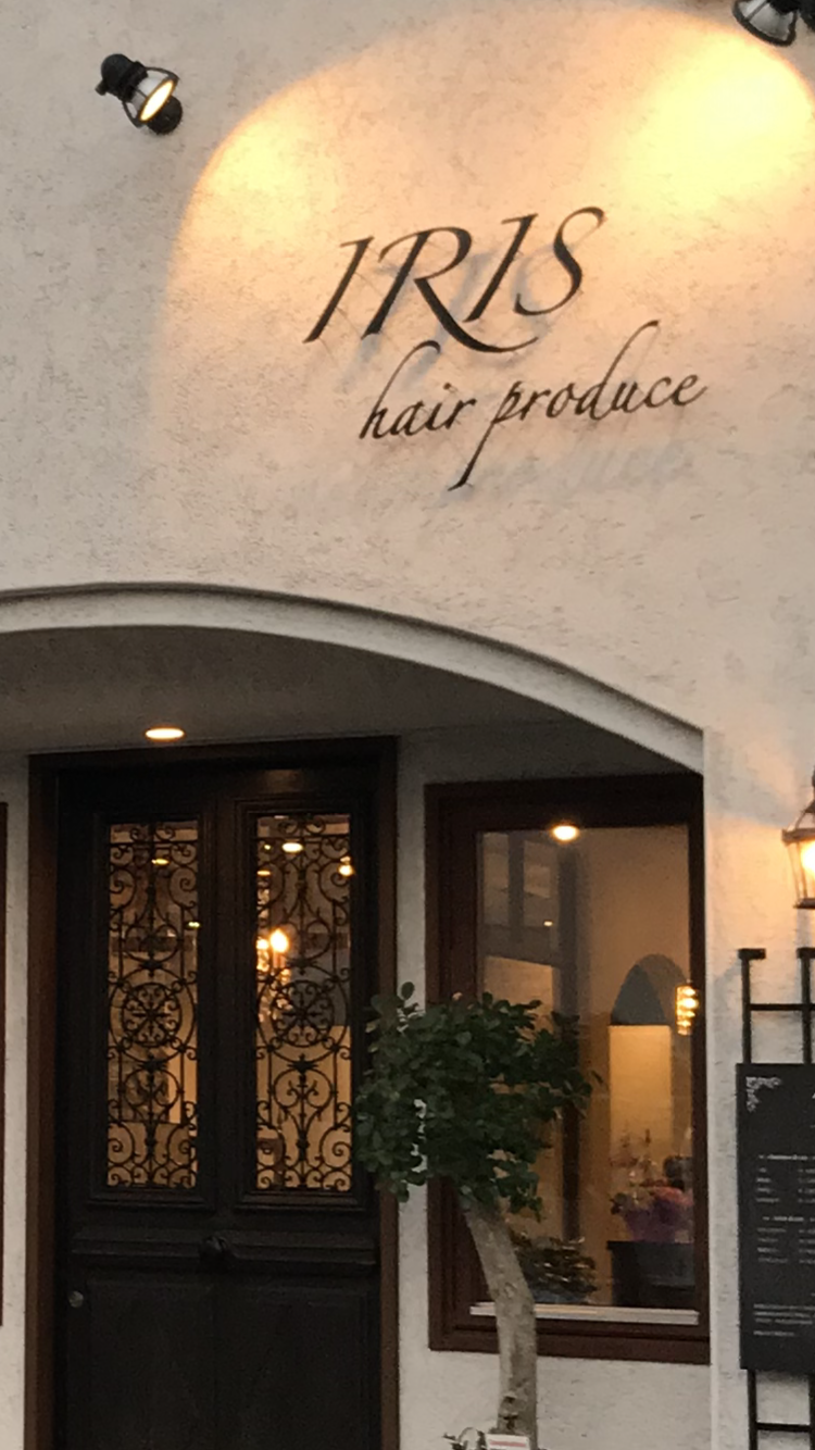 IRIS hair produce